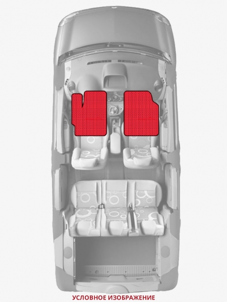 ЭВА коврики «Queen Lux» передние для Audi 90 (B4)