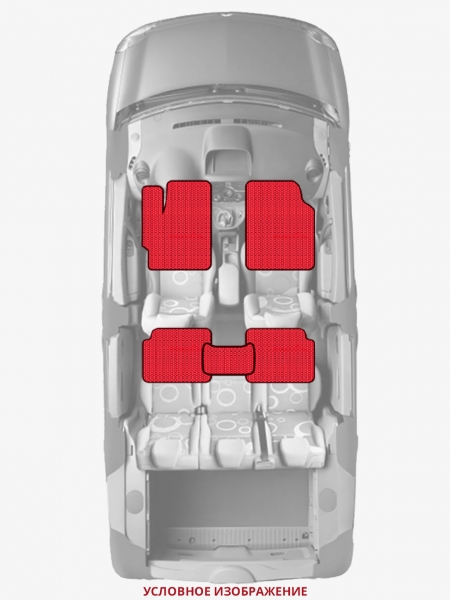ЭВА коврики «Queen Lux» стандарт для Audi A3 Cabriolet